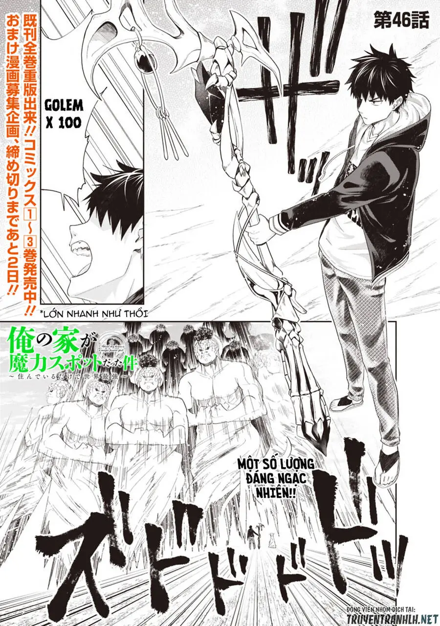 Ore No Ie Ga Maryoku Spot Datta Ken: Sundeiru Dake De Sekai Saikyou Nettruyen ZZZ Chương 46 Page 3