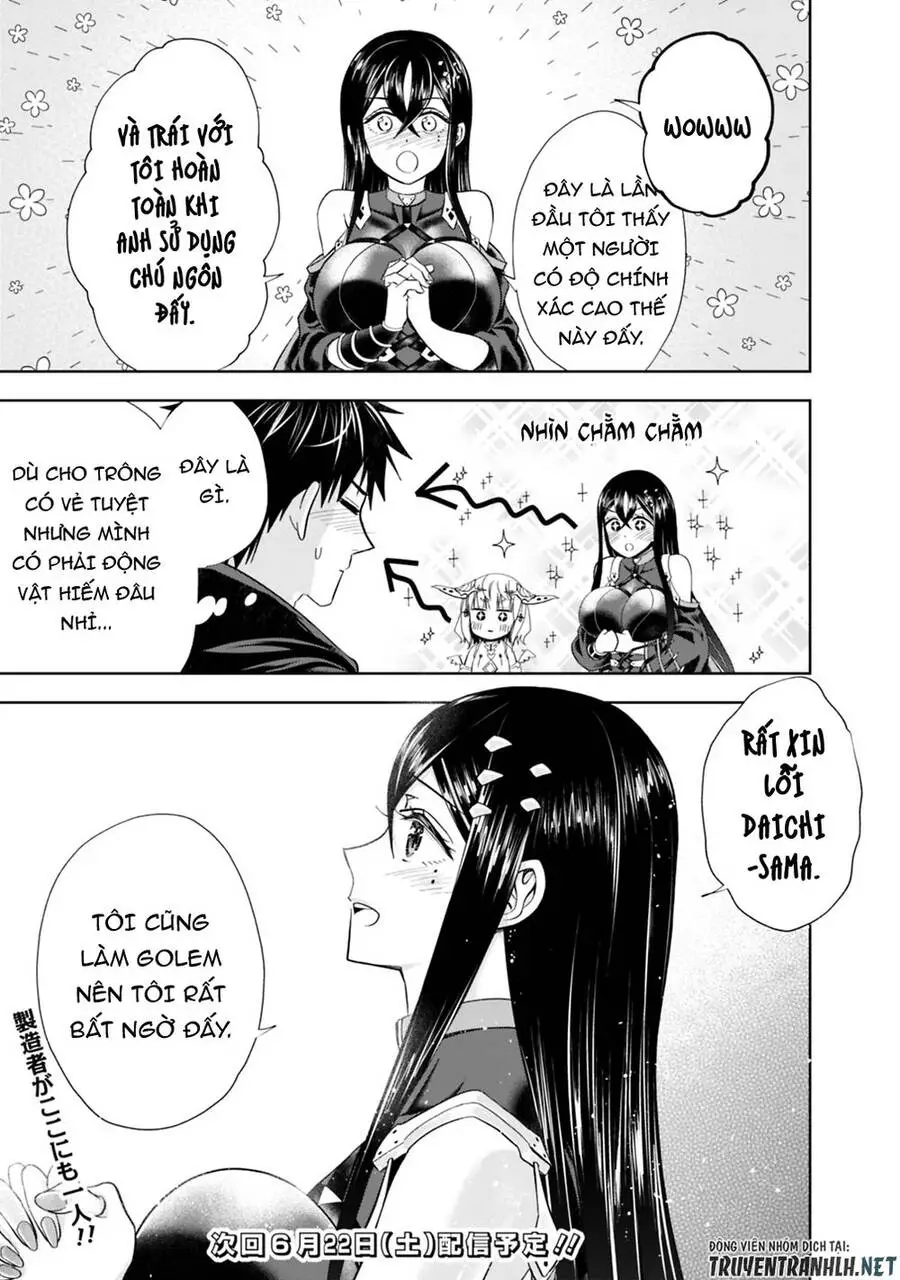 Ore No Ie Ga Maryoku Spot Datta Ken: Sundeiru Dake De Sekai Saikyou Nettruyen ZZZ Chương 46 Page 13