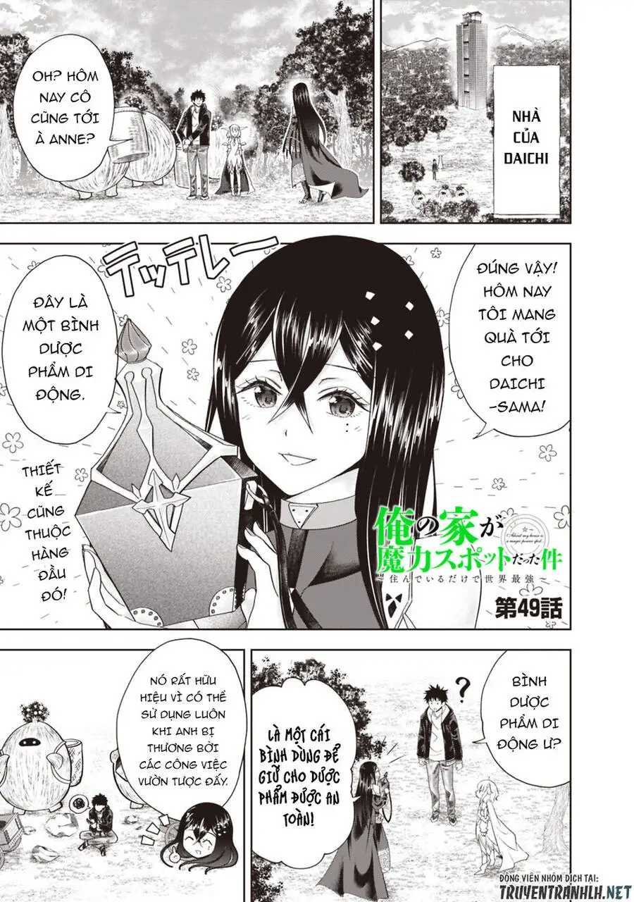 Ore No Ie Ga Maryoku Spot Datta Ken: Sundeiru Dake De Sekai Saikyou Nettruyen ZZZ Chương 49 Page 3