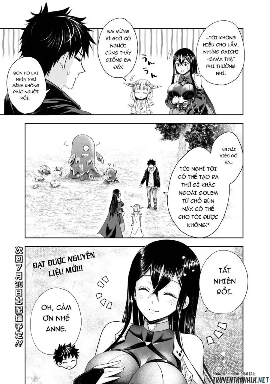 Ore No Ie Ga Maryoku Spot Datta Ken: Sundeiru Dake De Sekai Saikyou Nettruyen ZZZ Chương 49 Page 15