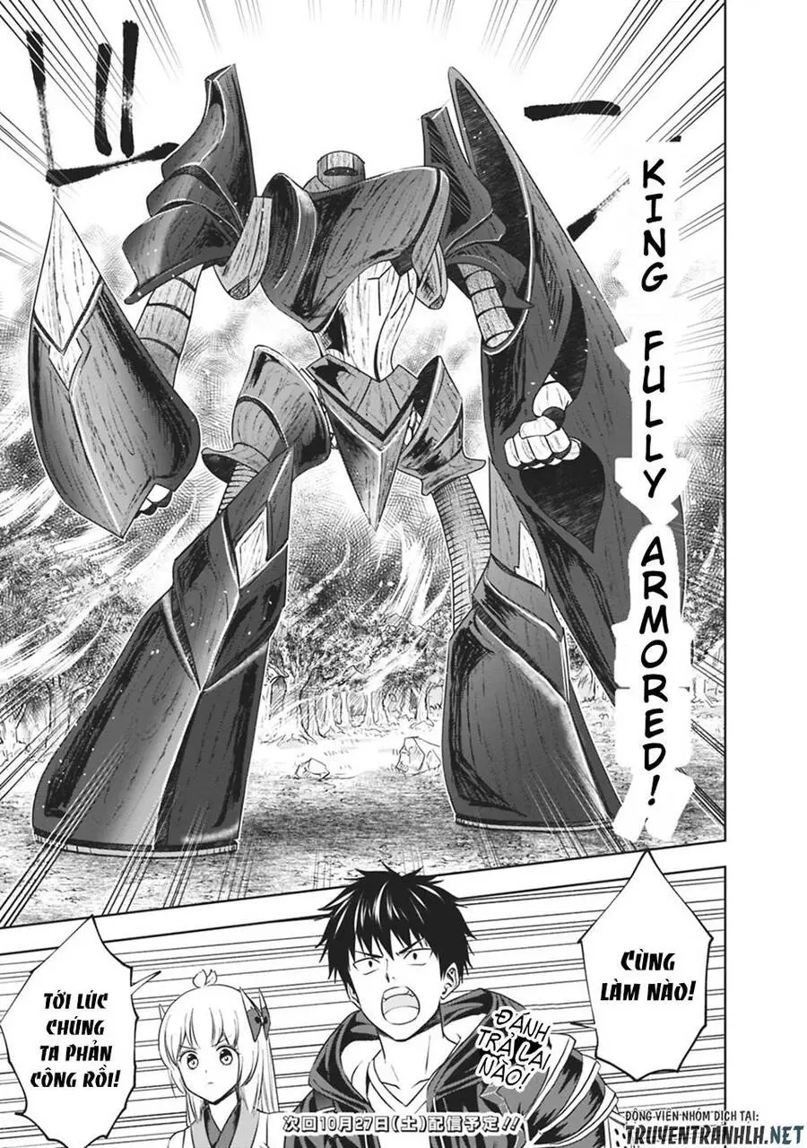 Ore No Ie Ga Maryoku Spot Datta Ken: Sundeiru Dake De Sekai Saikyou Nettruyen ZZZ Chương 21 Page 14
