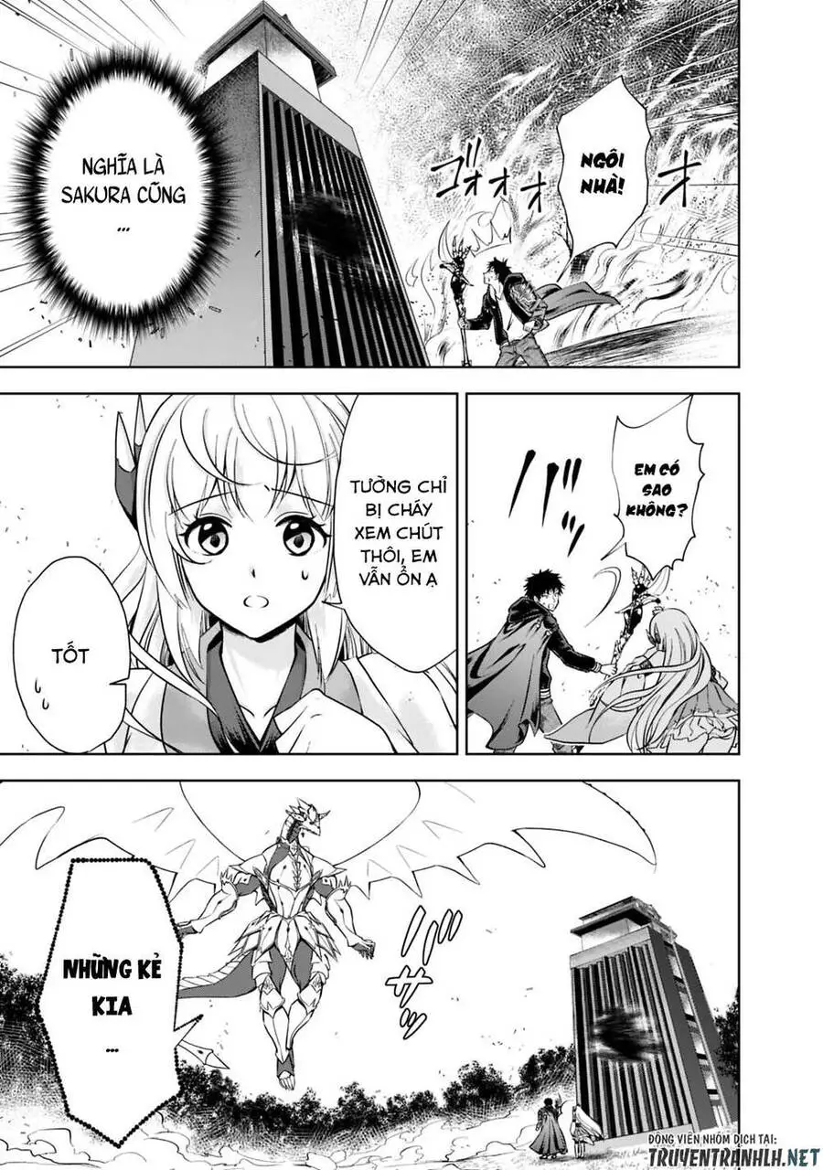 Ore No Ie Ga Maryoku Spot Datta Ken: Sundeiru Dake De Sekai Saikyou Nettruyen ZZZ Chương 20 Page 7