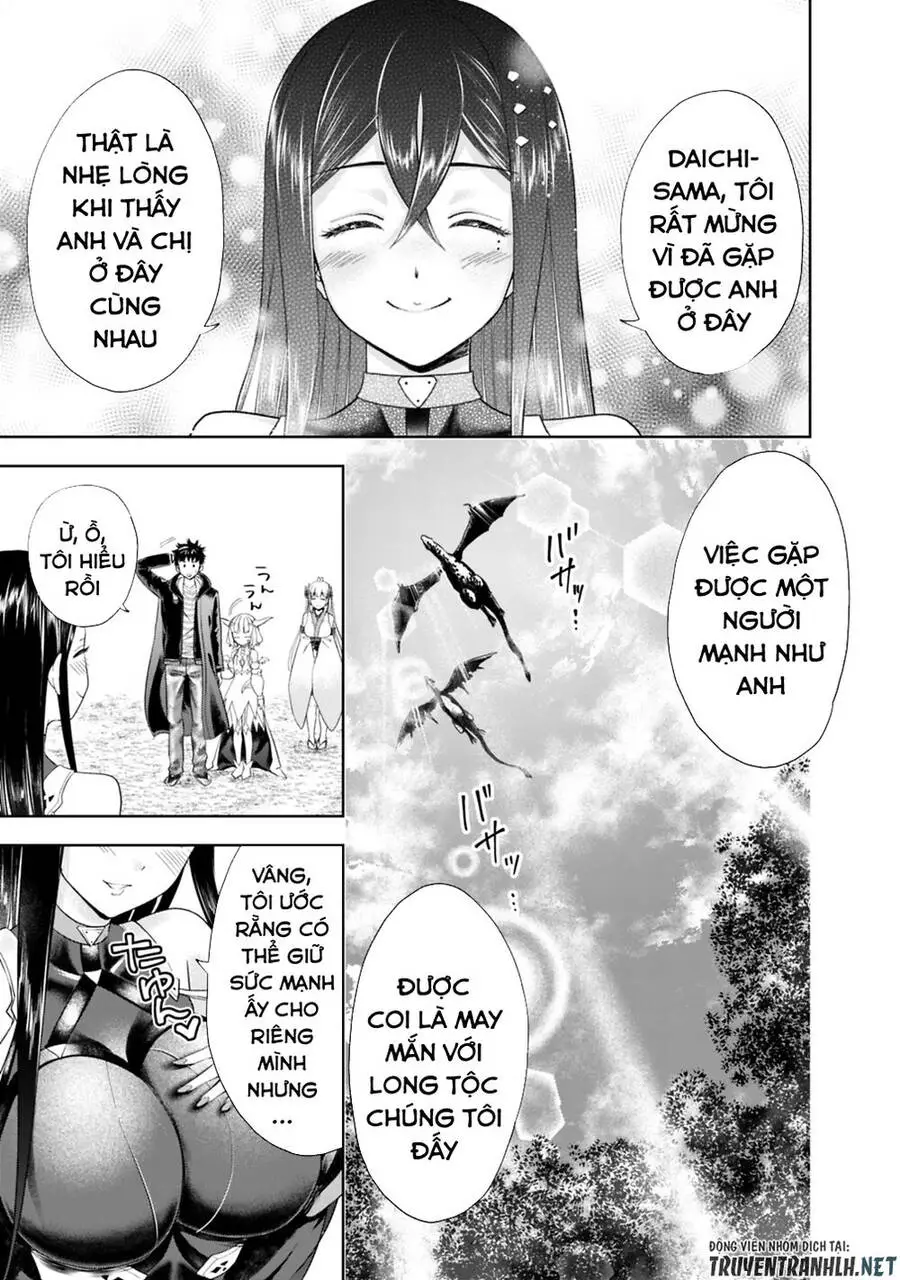 Ore No Ie Ga Maryoku Spot Datta Ken: Sundeiru Dake De Sekai Saikyou Nettruyen ZZZ Chương 42 Page 11