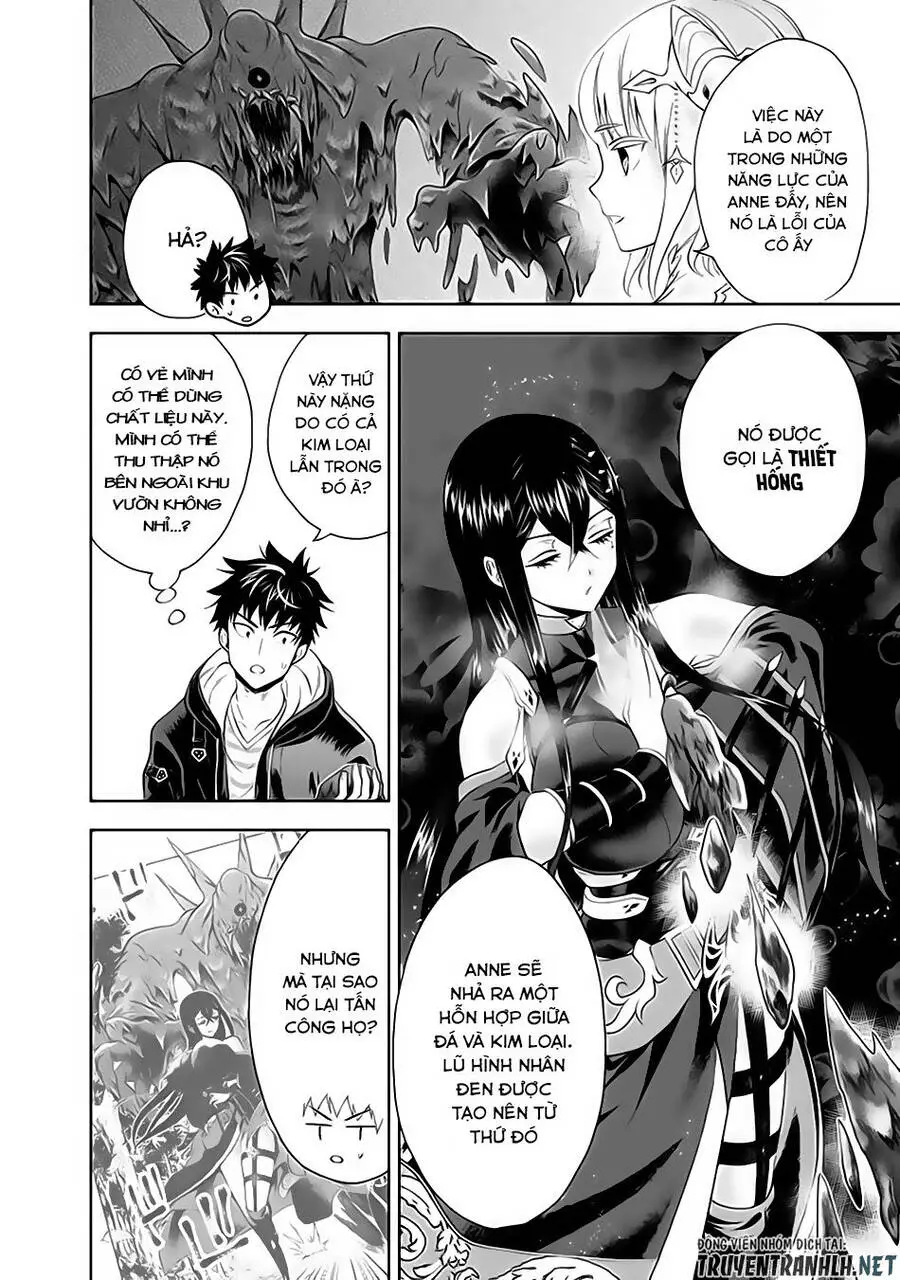 Ore No Ie Ga Maryoku Spot Datta Ken: Sundeiru Dake De Sekai Saikyou Nettruyen ZZZ Chương 43 Page 4