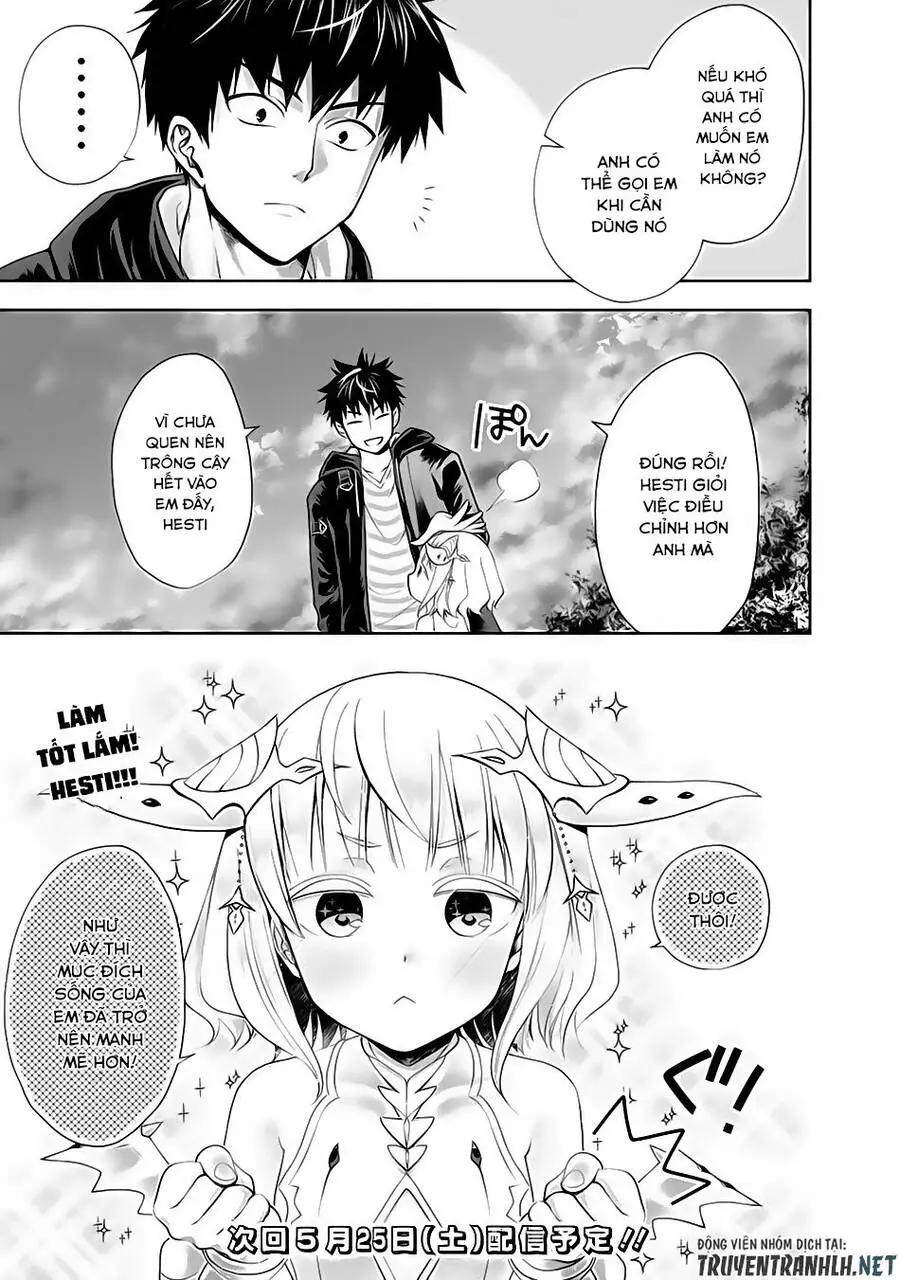Ore No Ie Ga Maryoku Spot Datta Ken: Sundeiru Dake De Sekai Saikyou Nettruyen ZZZ Chương 43 Page 13