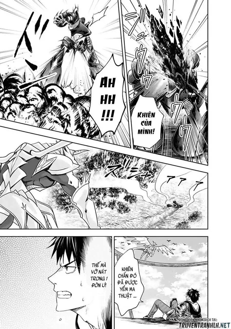 Ore No Ie Ga Maryoku Spot Datta Ken: Sundeiru Dake De Sekai Saikyou Nettruyen ZZZ Chương 22 Page 9
