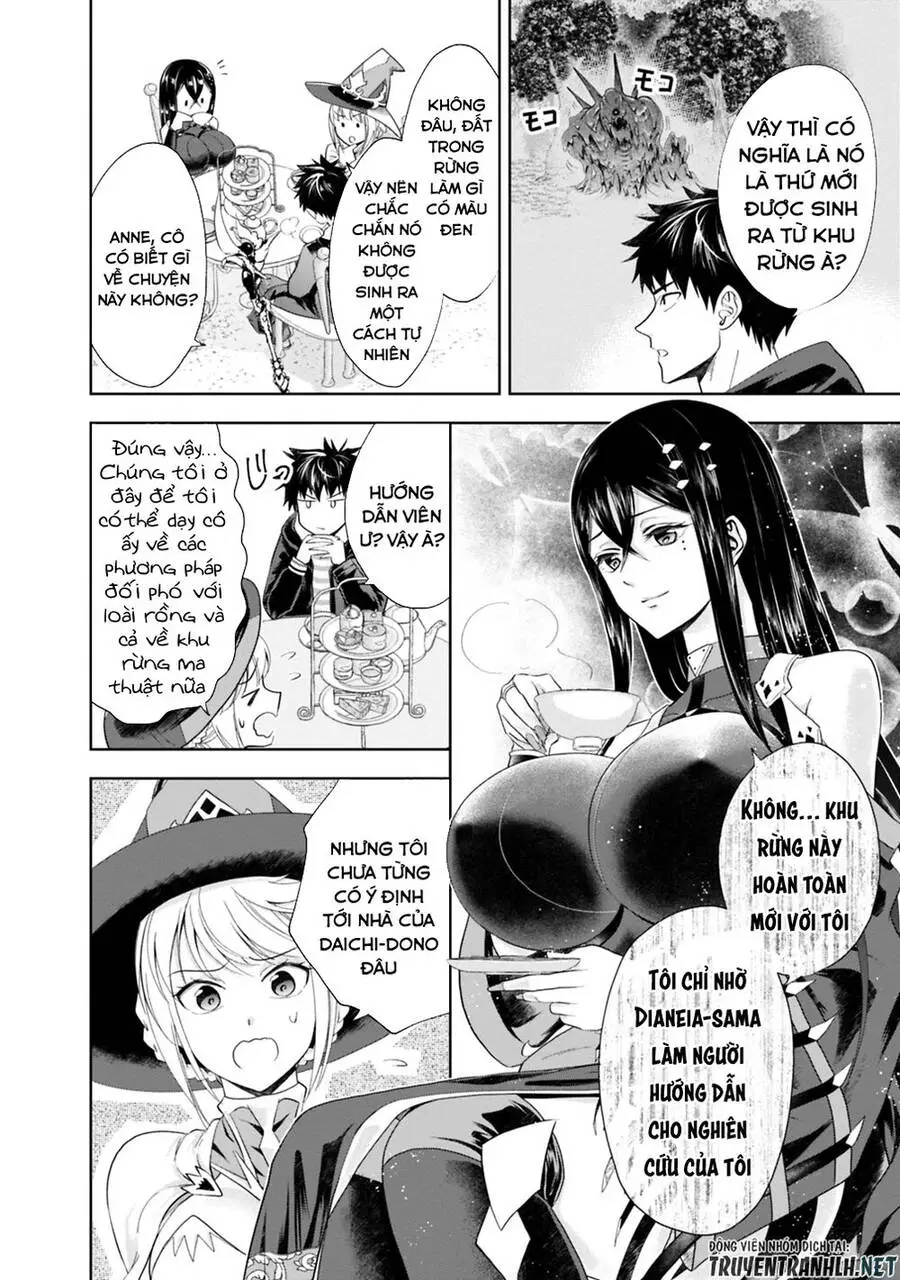 Ore No Ie Ga Maryoku Spot Datta Ken: Sundeiru Dake De Sekai Saikyou Nettruyen ZZZ Chương 41 Page 4