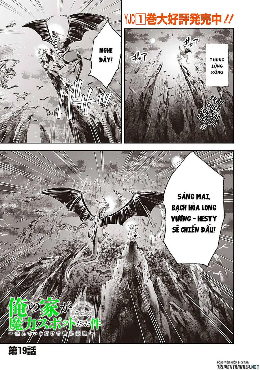Ore No Ie Ga Maryoku Spot Datta Ken: Sundeiru Dake De Sekai Saikyou Nettruyen ZZZ Chương 19 Page 1