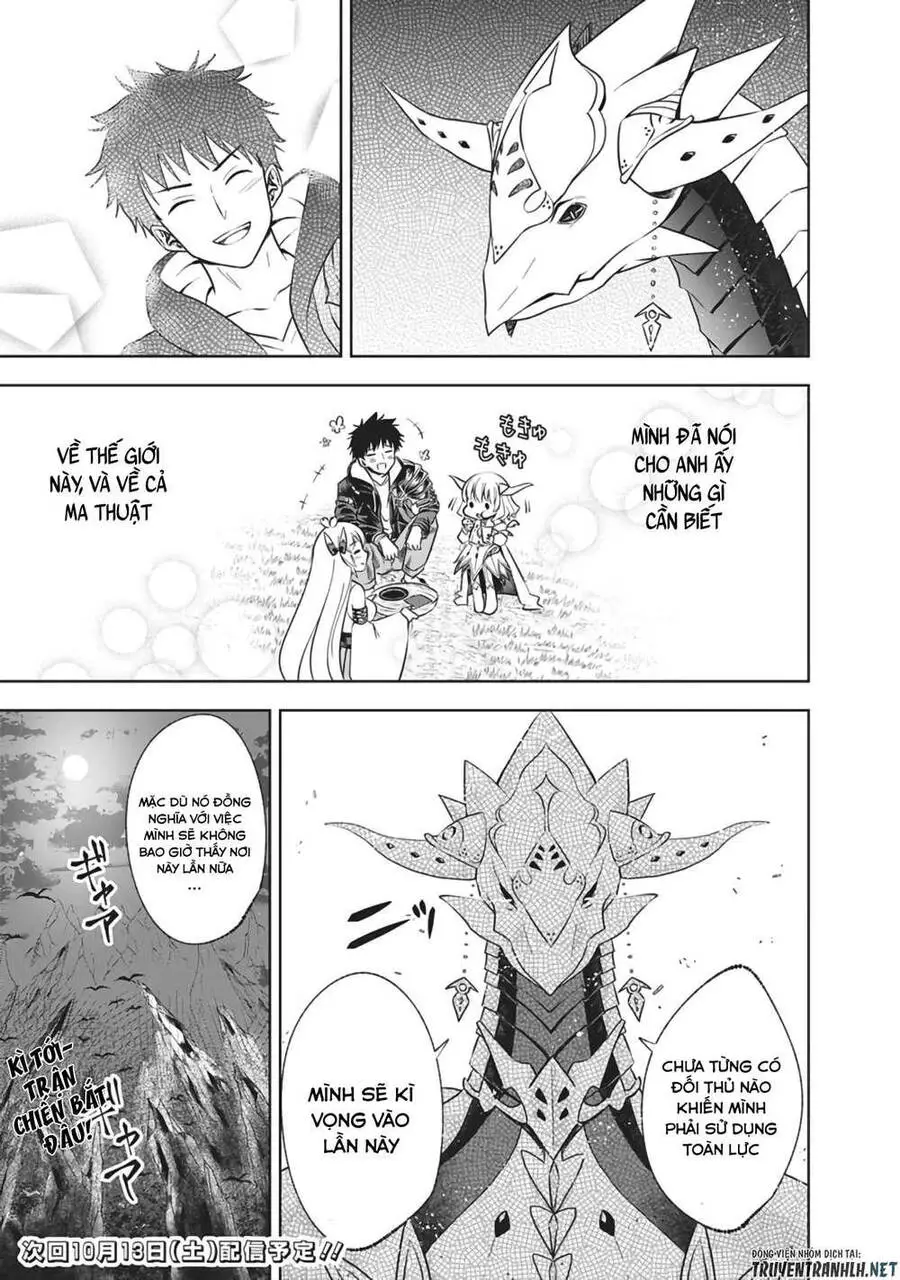 Ore No Ie Ga Maryoku Spot Datta Ken: Sundeiru Dake De Sekai Saikyou Nettruyen ZZZ Chương 19 Page 8