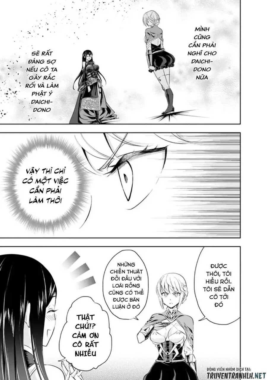 Ore No Ie Ga Maryoku Spot Datta Ken: Sundeiru Dake De Sekai Saikyou Nettruyen ZZZ Chương 37 Page 15