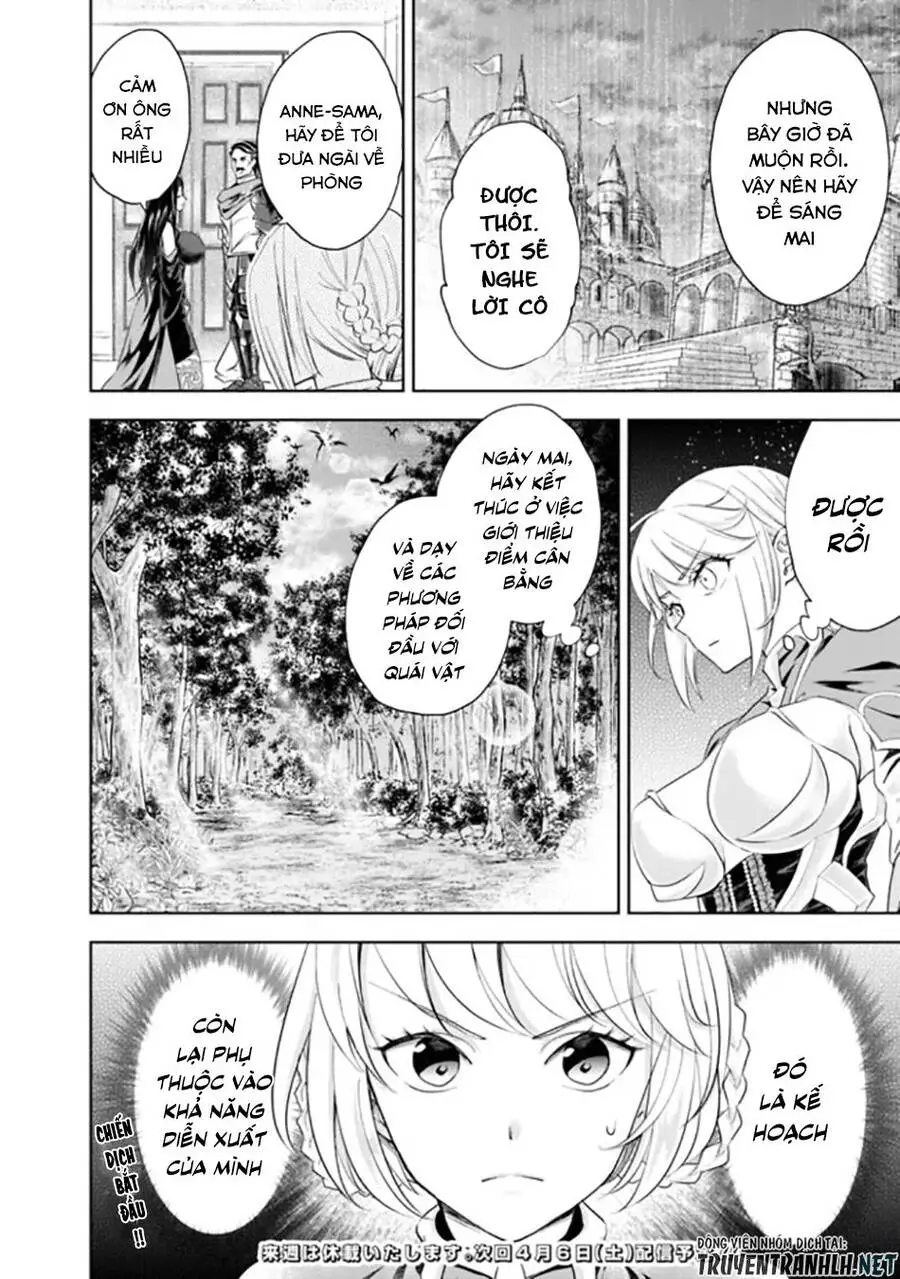 Ore No Ie Ga Maryoku Spot Datta Ken: Sundeiru Dake De Sekai Saikyou Nettruyen ZZZ Chương 37 Page 16