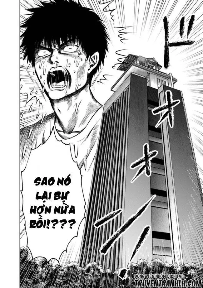 Ore No Ie Ga Maryoku Spot Datta Ken: Sundeiru Dake De Sekai Saikyou Nettruyen ZZZ Chương 15 Page 12