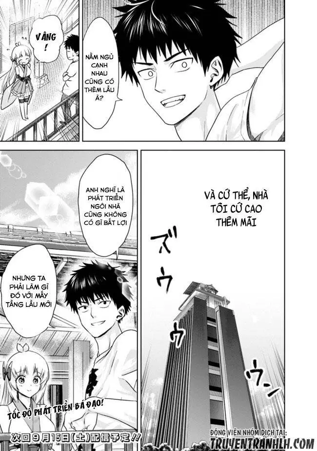 Ore No Ie Ga Maryoku Spot Datta Ken: Sundeiru Dake De Sekai Saikyou Nettruyen ZZZ Chương 15 Page 15