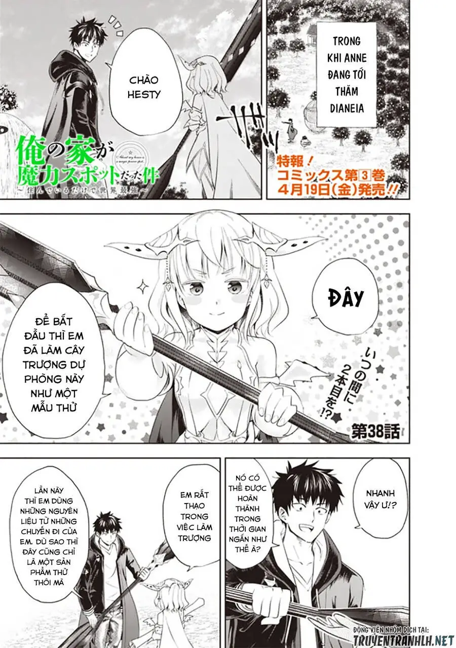 Ore No Ie Ga Maryoku Spot Datta Ken: Sundeiru Dake De Sekai Saikyou Nettruyen ZZZ Chương 38 Page 3