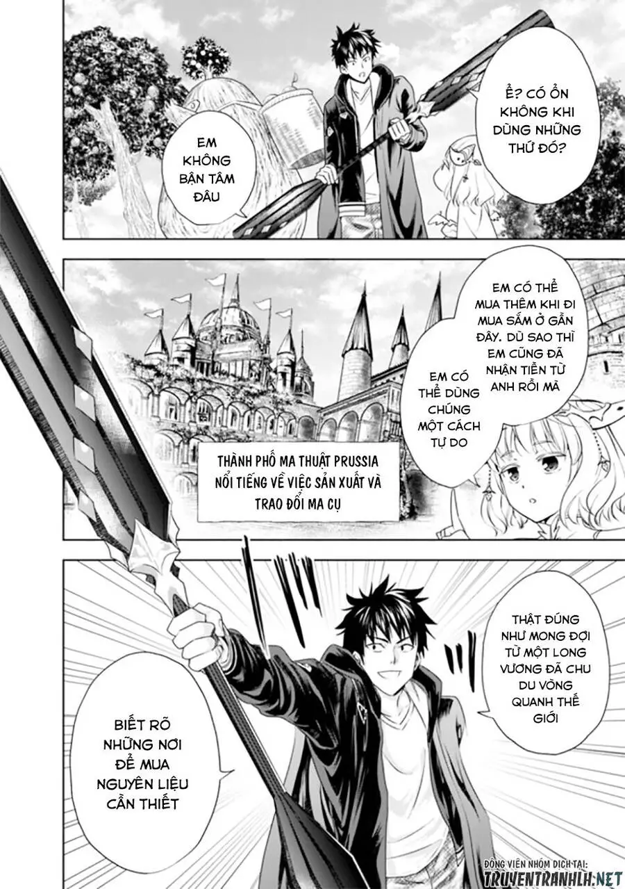 Ore No Ie Ga Maryoku Spot Datta Ken: Sundeiru Dake De Sekai Saikyou Nettruyen ZZZ Chương 38 Page 4