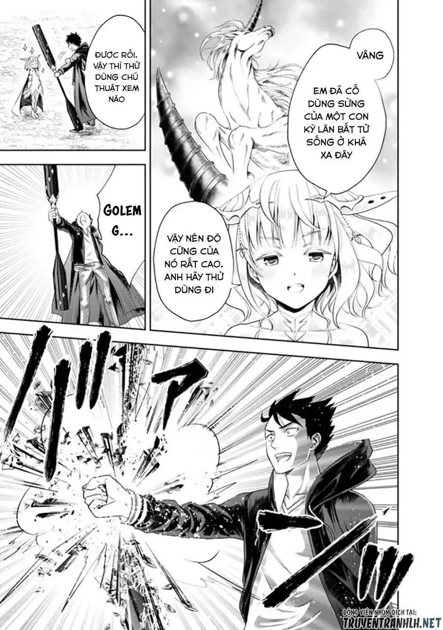 Ore No Ie Ga Maryoku Spot Datta Ken: Sundeiru Dake De Sekai Saikyou Nettruyen ZZZ Chương 38 Page 5