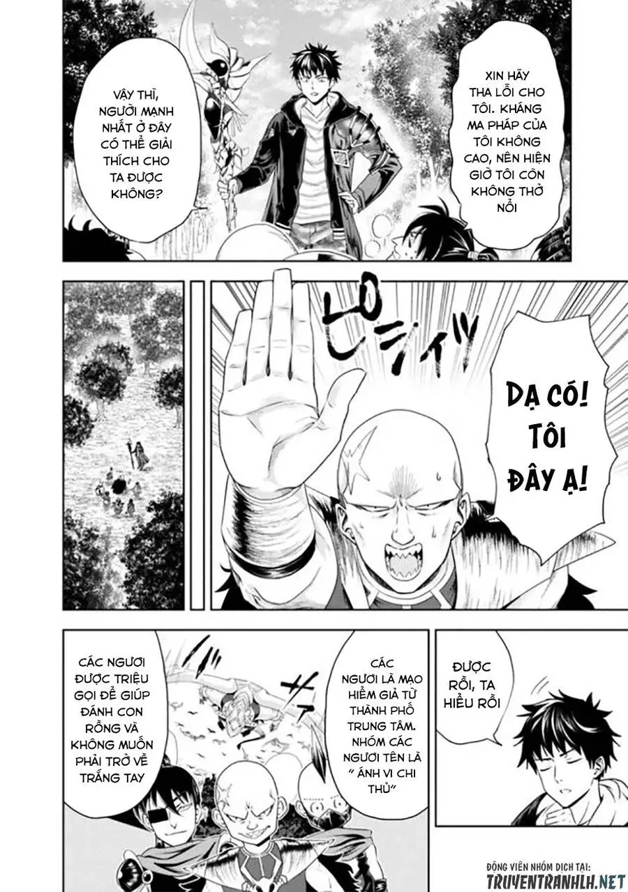 Ore No Ie Ga Maryoku Spot Datta Ken: Sundeiru Dake De Sekai Saikyou Nettruyen ZZZ Chương 35 Page 4