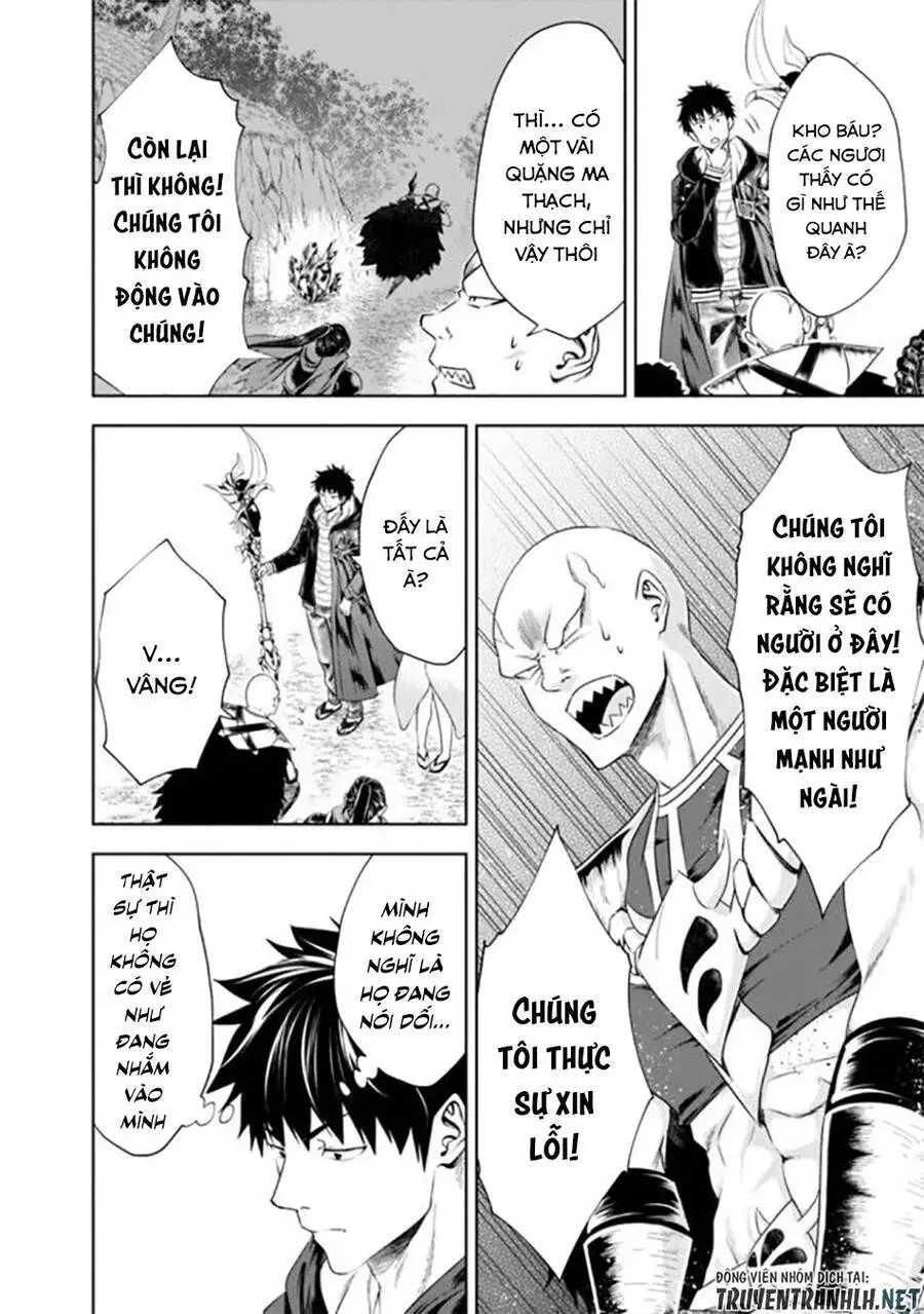Ore No Ie Ga Maryoku Spot Datta Ken: Sundeiru Dake De Sekai Saikyou Nettruyen ZZZ Chương 35 Page 6