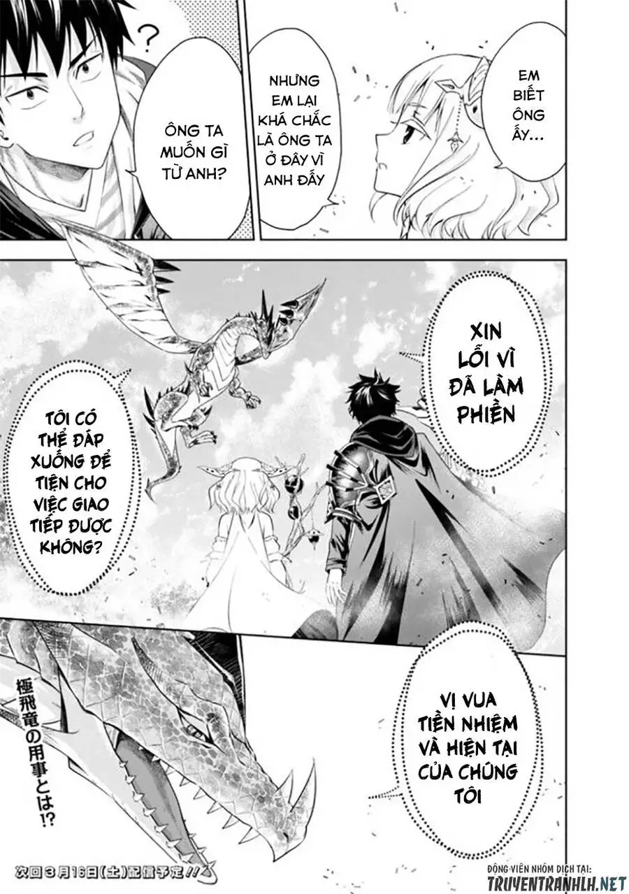 Ore No Ie Ga Maryoku Spot Datta Ken: Sundeiru Dake De Sekai Saikyou Nettruyen ZZZ Chương 35 Page 13