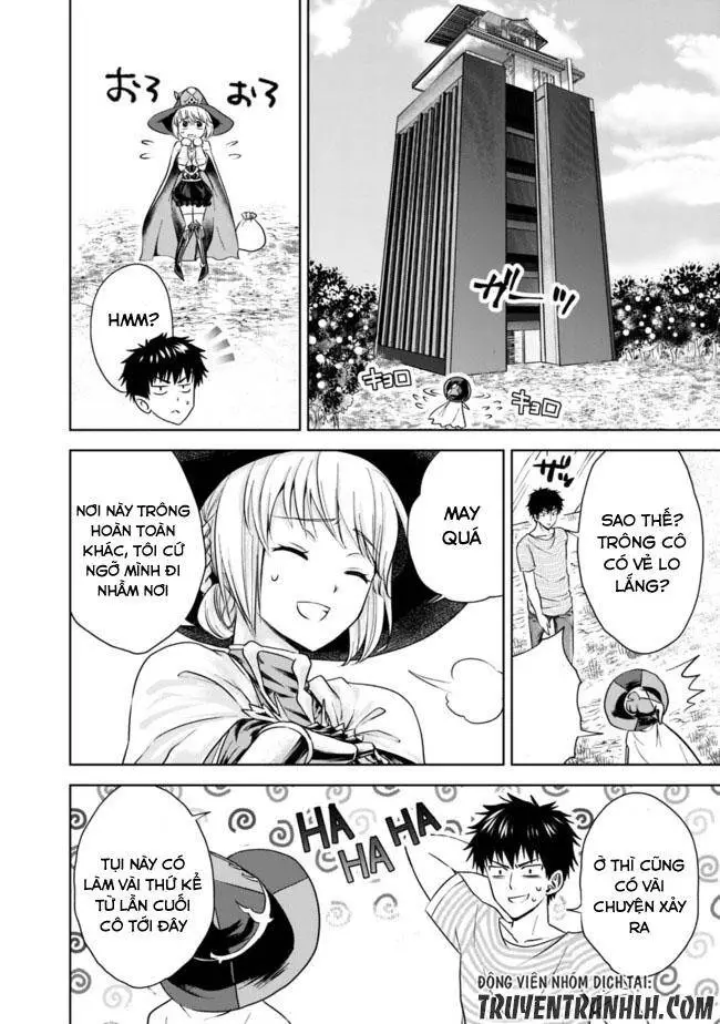 Ore No Ie Ga Maryoku Spot Datta Ken: Sundeiru Dake De Sekai Saikyou Nettruyen ZZZ Chương 16 Page 6