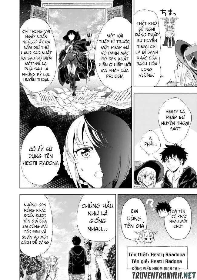 Ore No Ie Ga Maryoku Spot Datta Ken: Sundeiru Dake De Sekai Saikyou Nettruyen ZZZ Chương 32 Page 8