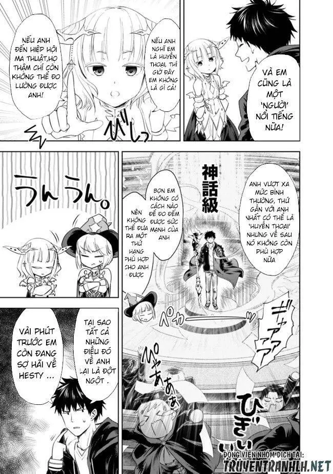 Ore No Ie Ga Maryoku Spot Datta Ken: Sundeiru Dake De Sekai Saikyou Nettruyen ZZZ Chương 32 Page 9