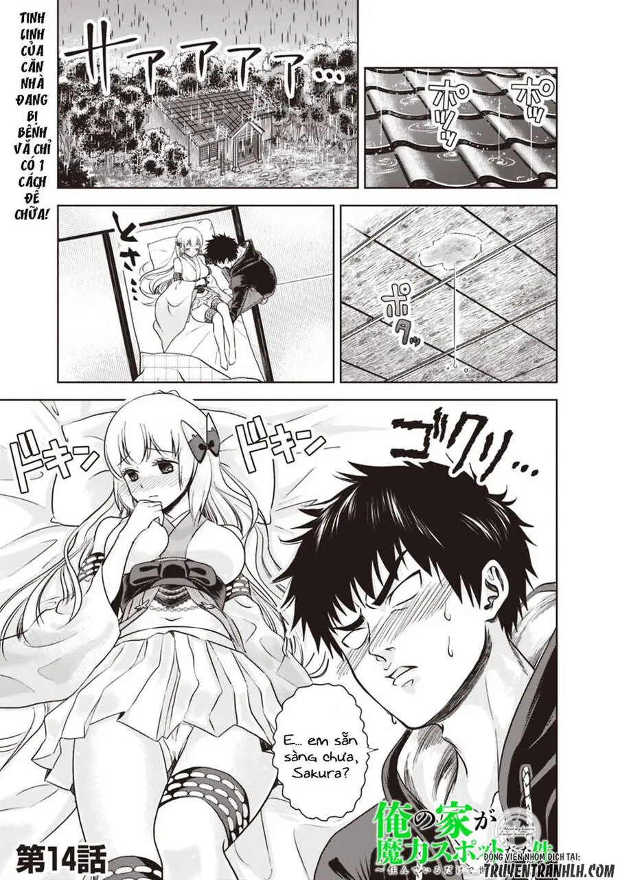 Ore No Ie Ga Maryoku Spot Datta Ken: Sundeiru Dake De Sekai Saikyou Nettruyen ZZZ Chương 14 Page 3