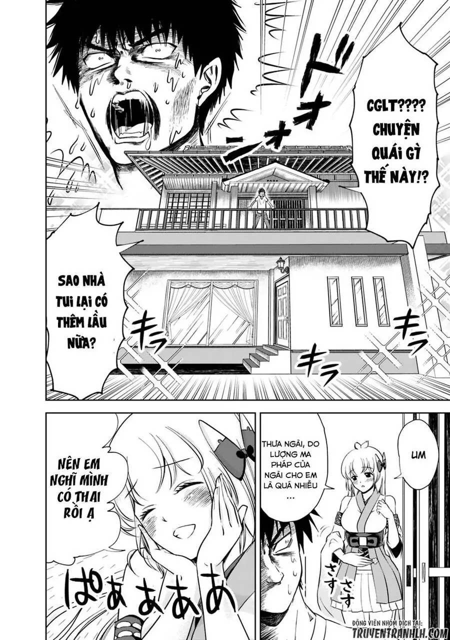 Ore No Ie Ga Maryoku Spot Datta Ken: Sundeiru Dake De Sekai Saikyou Nettruyen ZZZ Chương 14 Page 14