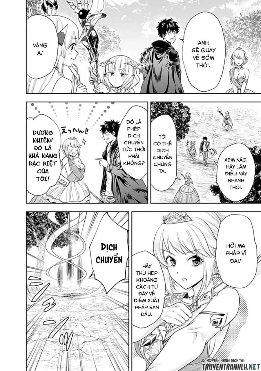 Ore No Ie Ga Maryoku Spot Datta Ken: Sundeiru Dake De Sekai Saikyou Nettruyen ZZZ Chương 27 Page 8