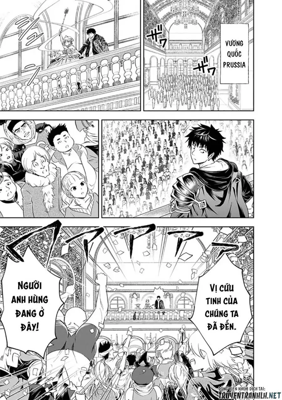 Ore No Ie Ga Maryoku Spot Datta Ken: Sundeiru Dake De Sekai Saikyou Nettruyen ZZZ Chương 27 Page 9