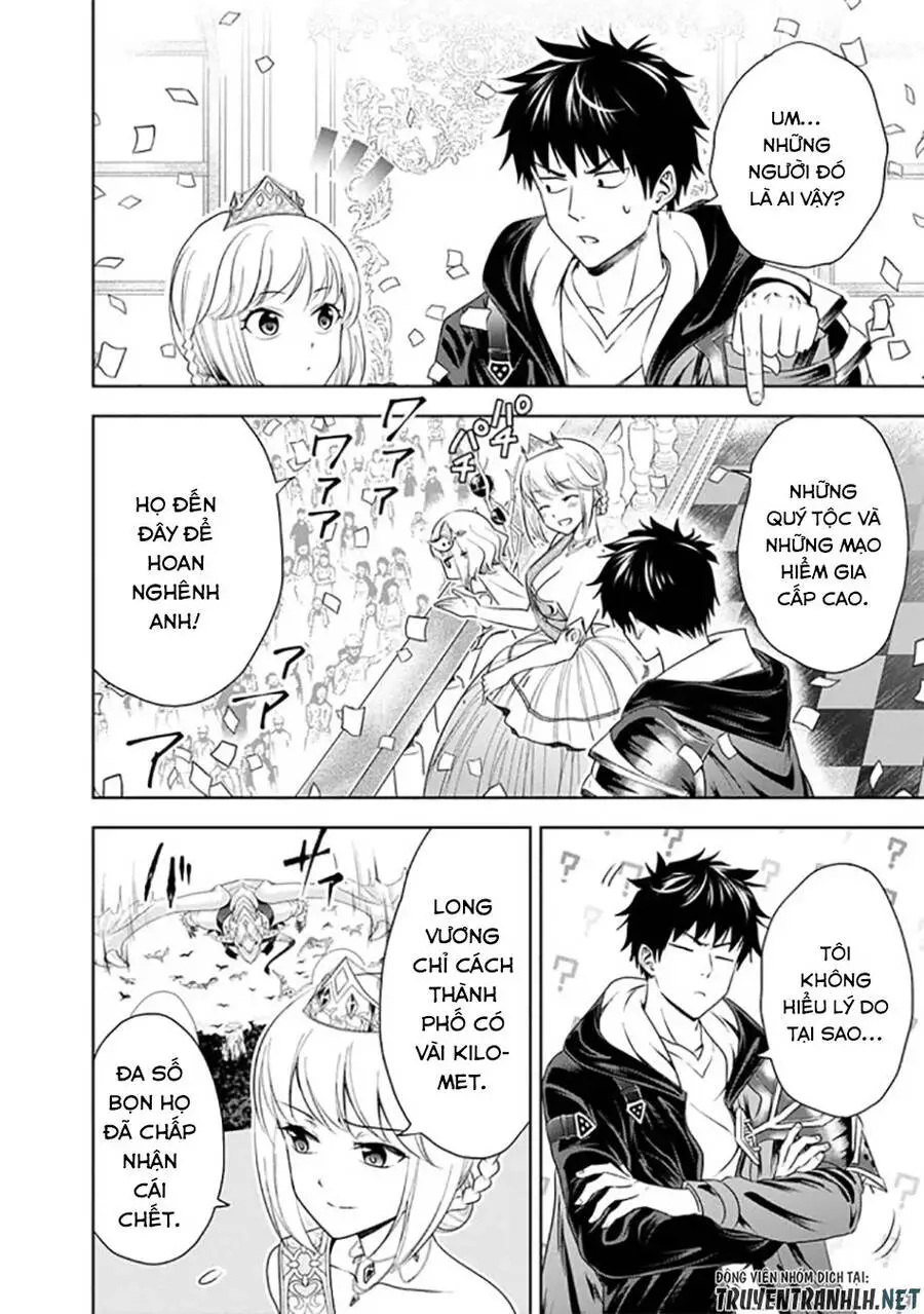 Ore No Ie Ga Maryoku Spot Datta Ken: Sundeiru Dake De Sekai Saikyou Nettruyen ZZZ Chương 27 Page 10