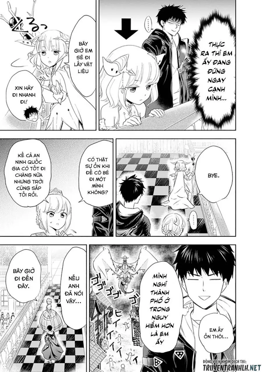 Ore No Ie Ga Maryoku Spot Datta Ken: Sundeiru Dake De Sekai Saikyou Nettruyen ZZZ Chương 27 Page 11