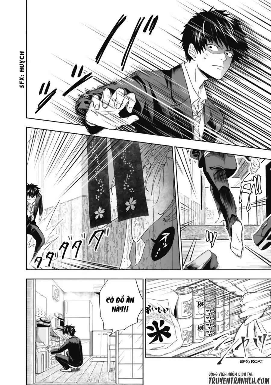 Ore No Ie Ga Maryoku Spot Datta Ken: Sundeiru Dake De Sekai Saikyou Nettruyen ZZZ Chương 2 Page 4