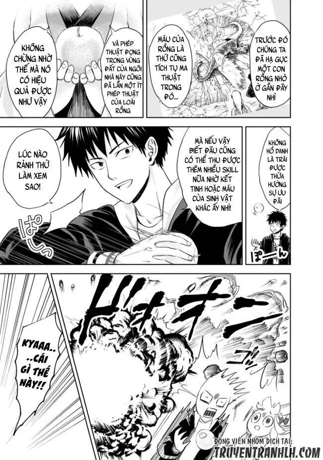Ore No Ie Ga Maryoku Spot Datta Ken: Sundeiru Dake De Sekai Saikyou Nettruyen ZZZ Chương 8 Page 9
