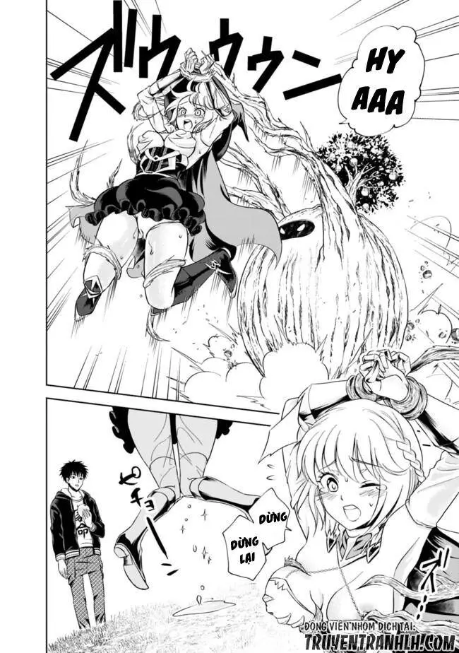 Ore No Ie Ga Maryoku Spot Datta Ken: Sundeiru Dake De Sekai Saikyou Nettruyen ZZZ Chương 8 Page 10