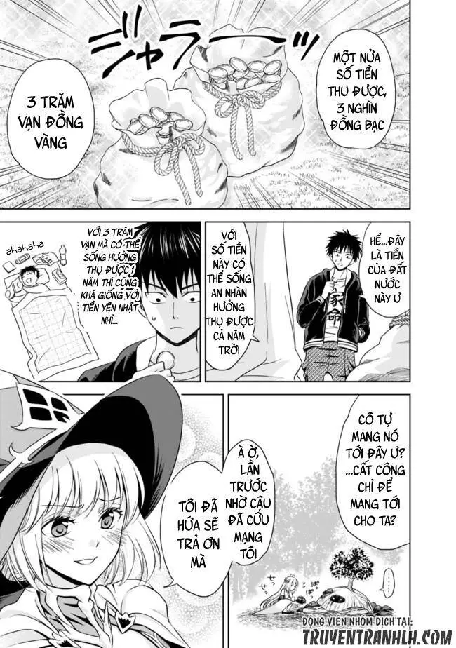 Ore No Ie Ga Maryoku Spot Datta Ken: Sundeiru Dake De Sekai Saikyou Nettruyen ZZZ Chương 8 Page 13