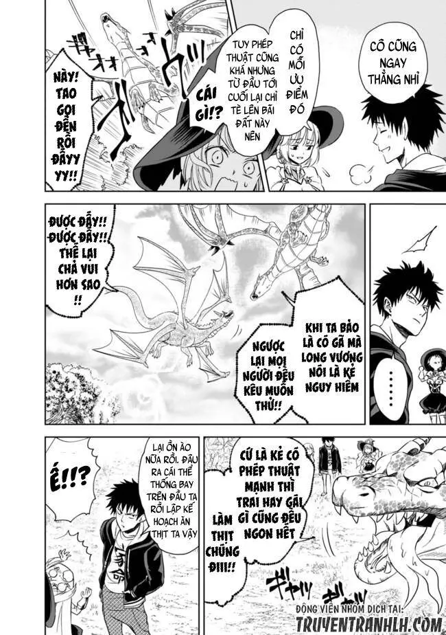 Ore No Ie Ga Maryoku Spot Datta Ken: Sundeiru Dake De Sekai Saikyou Nettruyen ZZZ Chương 8 Page 14