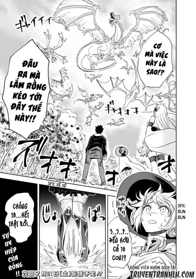 Ore No Ie Ga Maryoku Spot Datta Ken: Sundeiru Dake De Sekai Saikyou Nettruyen ZZZ Chương 8 Page 15
