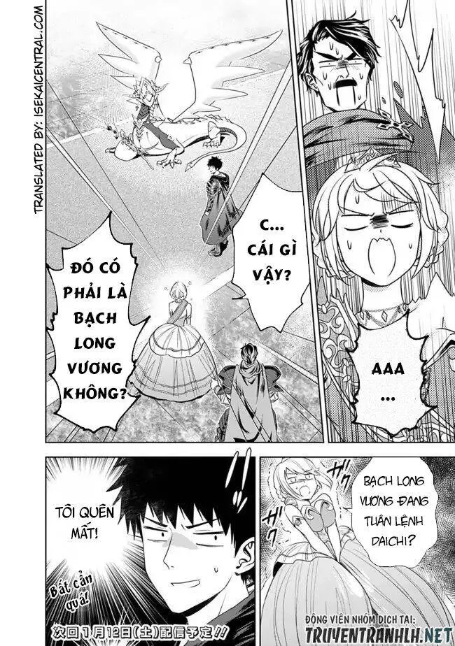 Ore No Ie Ga Maryoku Spot Datta Ken: Sundeiru Dake De Sekai Saikyou Nettruyen ZZZ Chương 28 Page 8