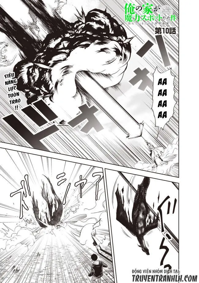 Ore No Ie Ga Maryoku Spot Datta Ken: Sundeiru Dake De Sekai Saikyou Nettruyen ZZZ Chương 10 Page 3