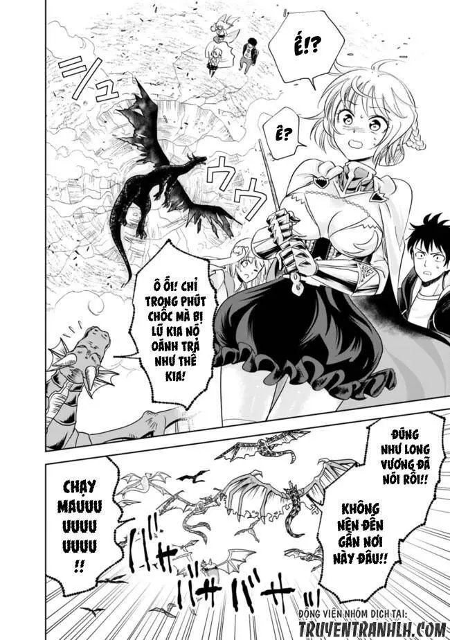 Ore No Ie Ga Maryoku Spot Datta Ken: Sundeiru Dake De Sekai Saikyou Nettruyen ZZZ Chương 10 Page 4