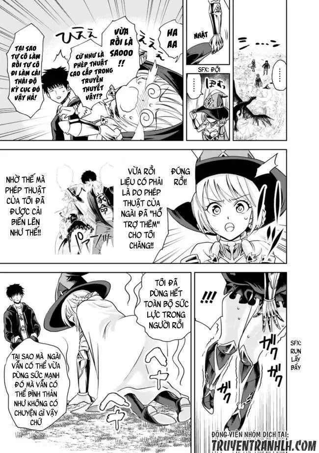 Ore No Ie Ga Maryoku Spot Datta Ken: Sundeiru Dake De Sekai Saikyou Nettruyen ZZZ Chương 10 Page 5