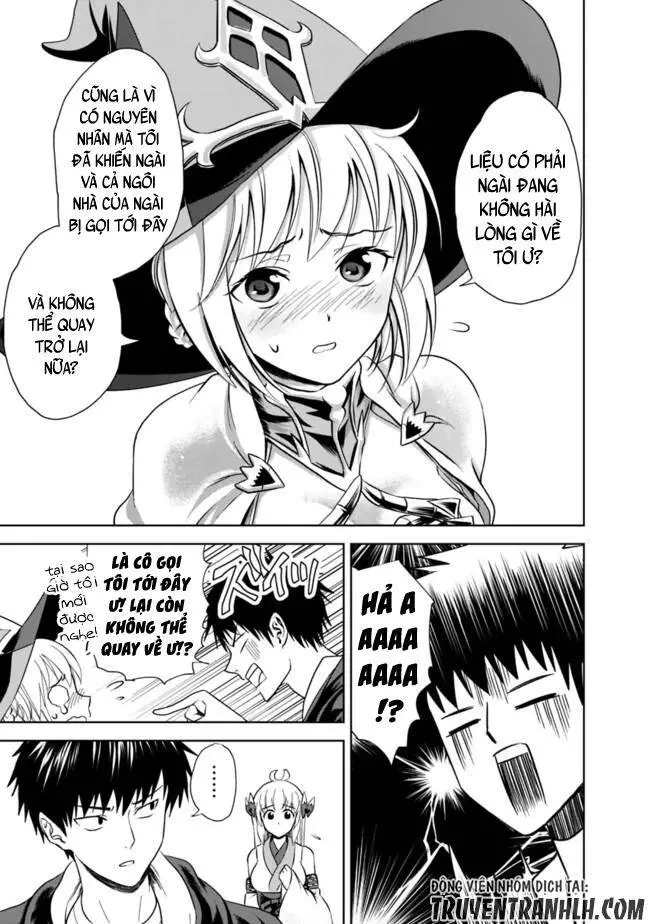 Ore No Ie Ga Maryoku Spot Datta Ken: Sundeiru Dake De Sekai Saikyou Nettruyen ZZZ Chương 10 Page 7