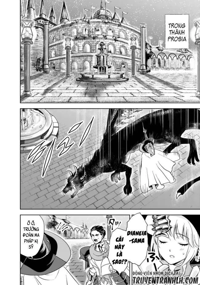 Ore No Ie Ga Maryoku Spot Datta Ken: Sundeiru Dake De Sekai Saikyou Nettruyen ZZZ Chương 10 Page 12