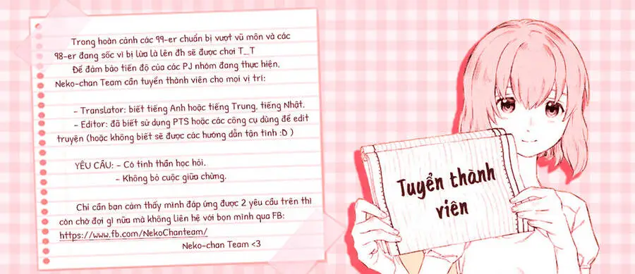 Rắc Rối Ở Câu Lạc Bộ Mỹ Thuật Nettruyen ZZZ Chương 51 Page 27