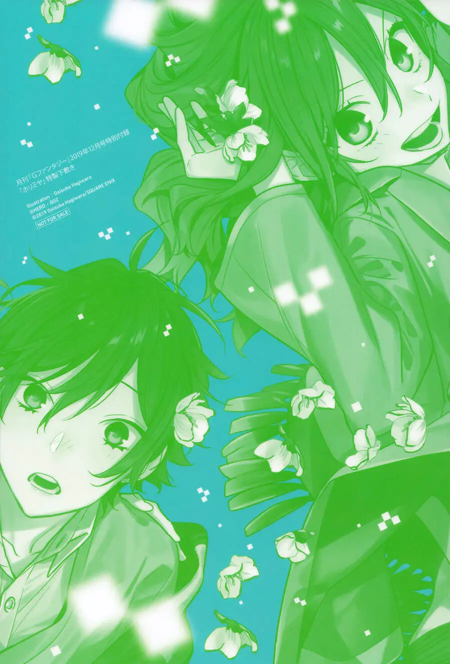 Horimiya Nettruyen ZZZ Chương 109 Page 4