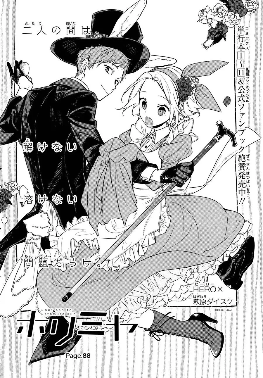 Horimiya Nettruyen ZZZ Chương 88 Page 9