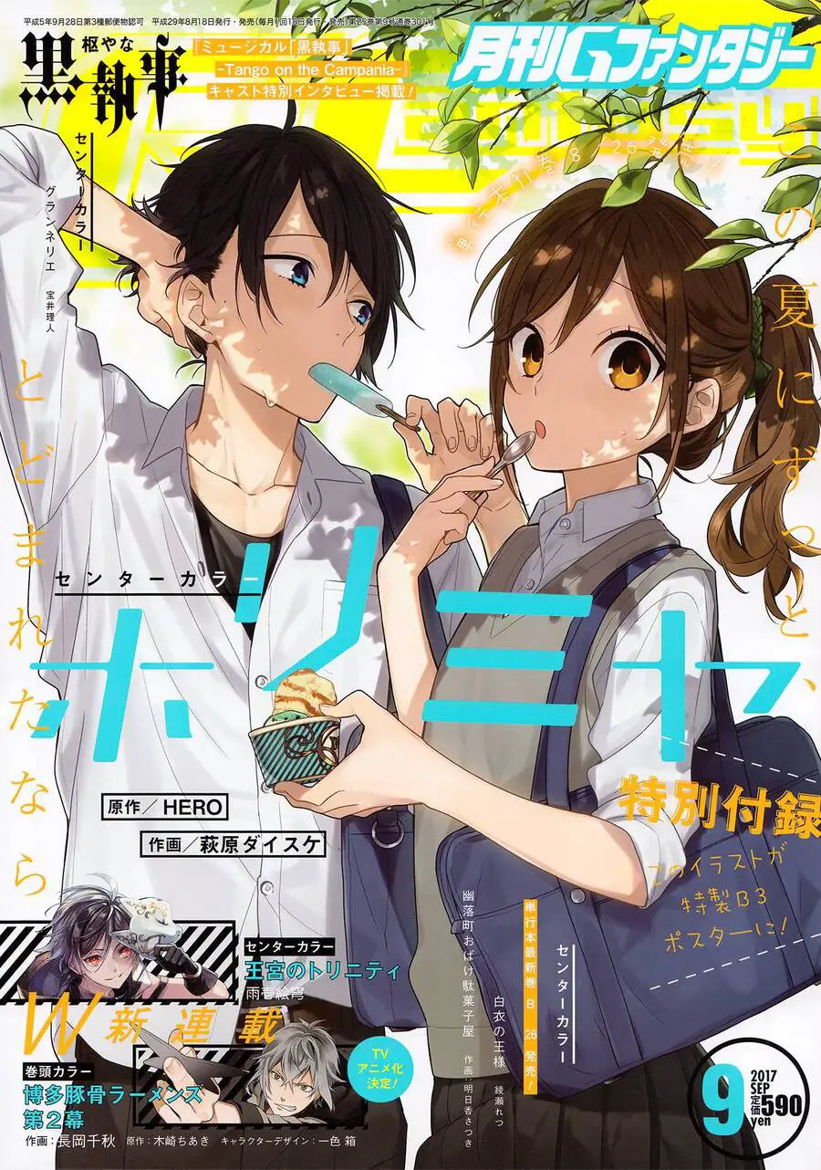 Horimiya Nettruyen ZZZ Chương 82 Page 2