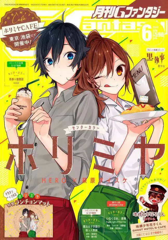 Horimiya Nettruyen ZZZ Chương 103 Page 2