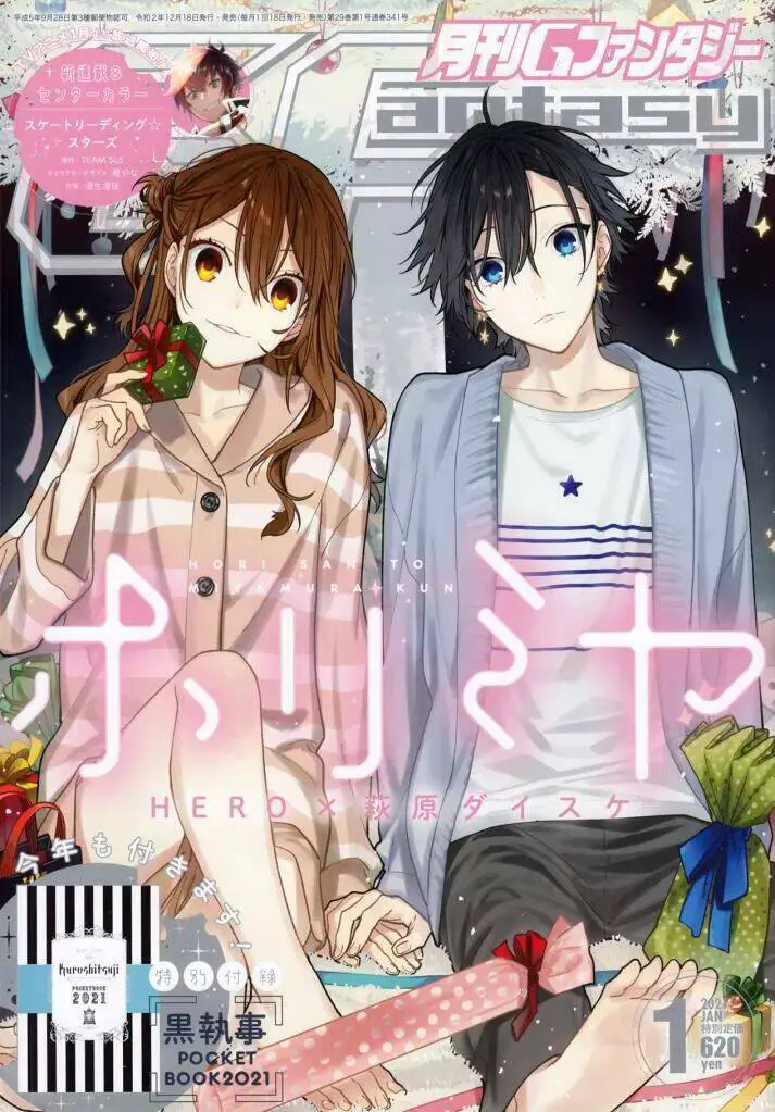 Horimiya Nettruyen ZZZ Chương 119.7 Page 2